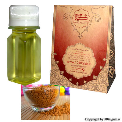 عکس روغن شنبلیله عکس روغن شنبلیله